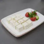 Ezine Peyniri